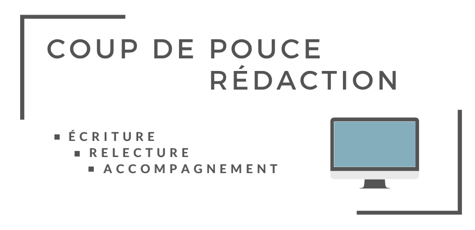 logo Coup de pouce rédaction